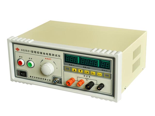 CC2521型接地导通电阻测试仪